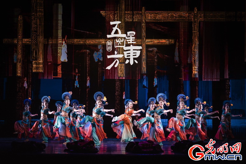 北京歌舞剧院