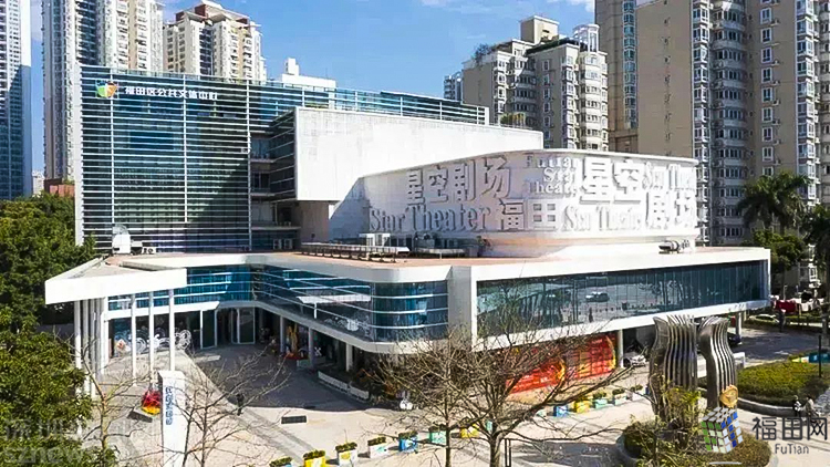 剧院场地租用