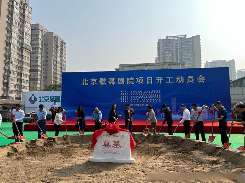 探秘北京歌舞剧院：艺术之源的新星闪耀