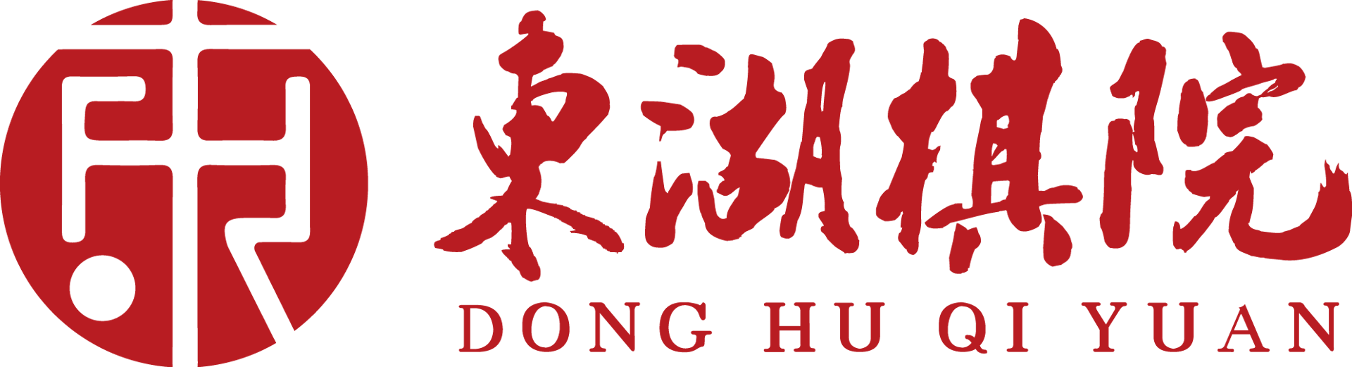 舞剧苑演艺